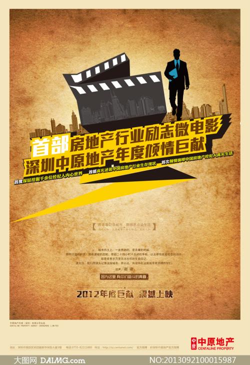 买张伦敦皇家霍洛威大学文凭毕业证